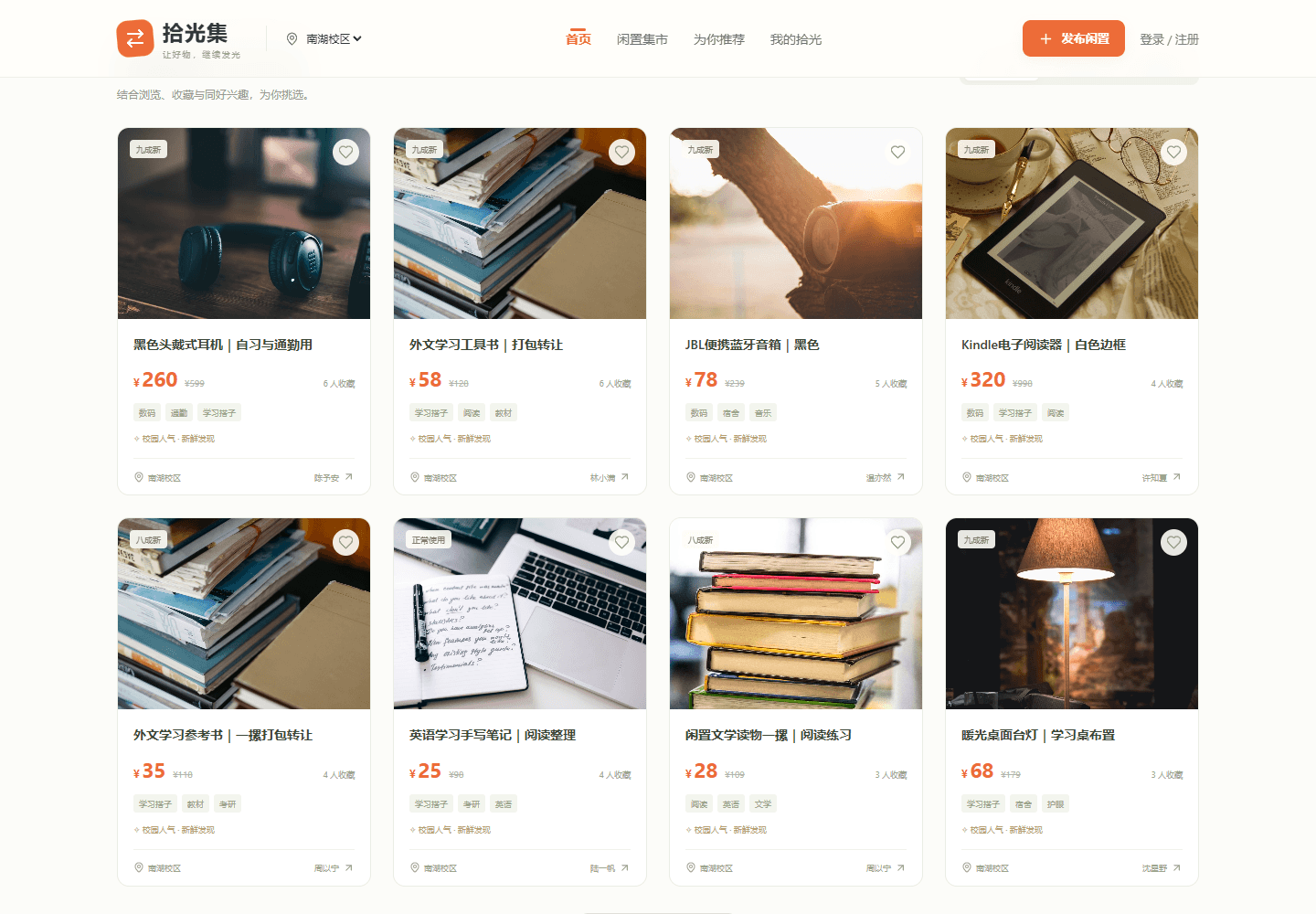 缩略图 13