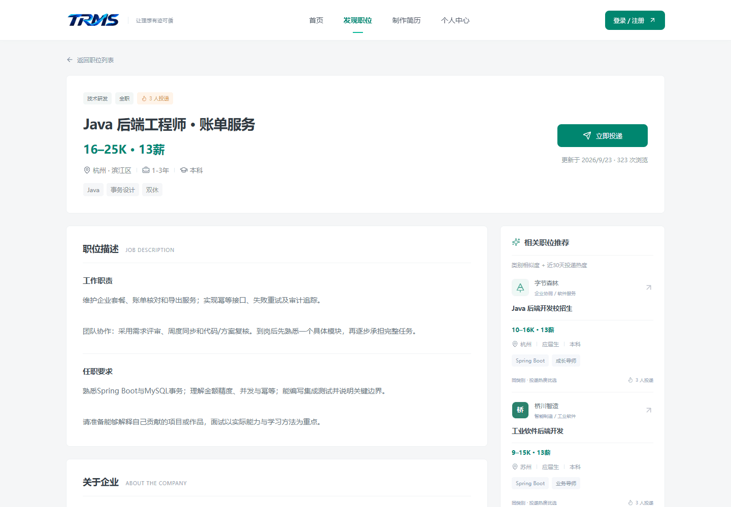 缩略图 3