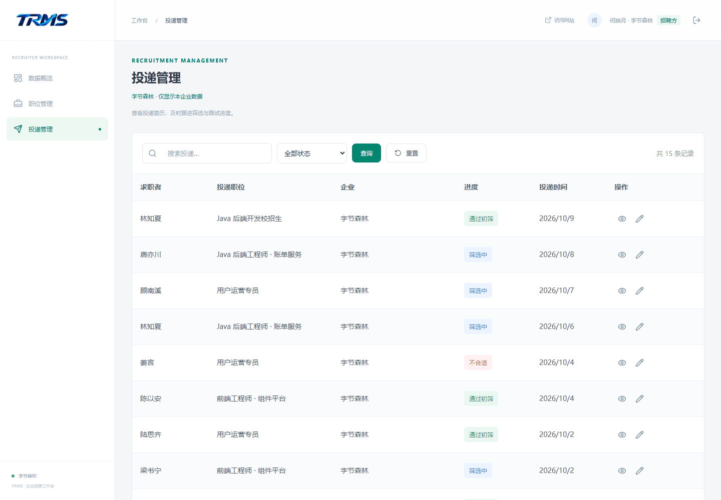 缩略图 10